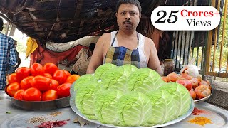 मेरे ढाबे की बंद गोभी की सब्ज़ी बनाने की रेसिपी,Bhand Gobi Ki Sabji पत्ता गोभी बनाने का सरल तरीका