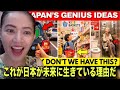日本が密かに未来を日常生活に変えた16の方法… #reactionvideo #海外の反応 #japantravel #japaneseculture #japanesefood #japan 