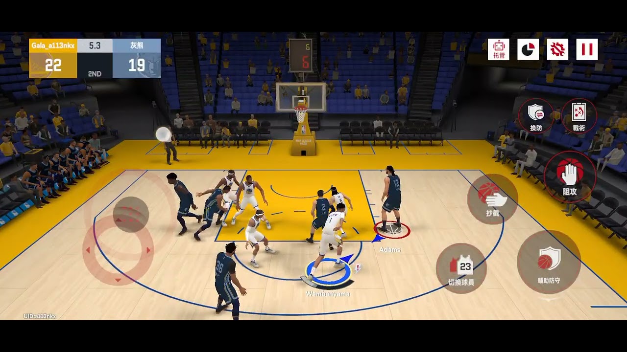 NBA巔峰對決（季後賽生涯挑戰）