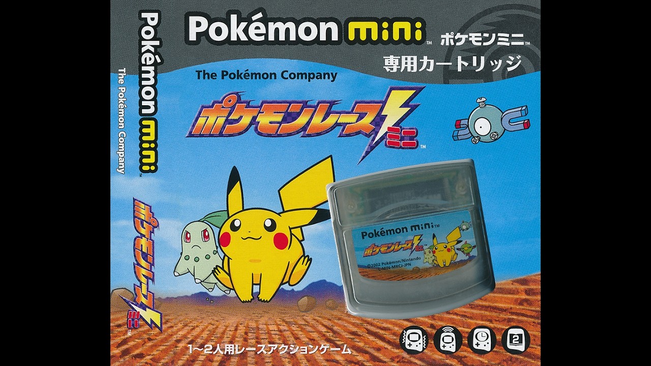 Pokemon Race Mini •J• ~ GamePlay ~ OP&Gaming ~ Pokemon Mini