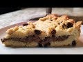 Giant Nutella Cookie Recipe
