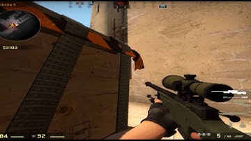 4:3 to 16:9 Stretched Test