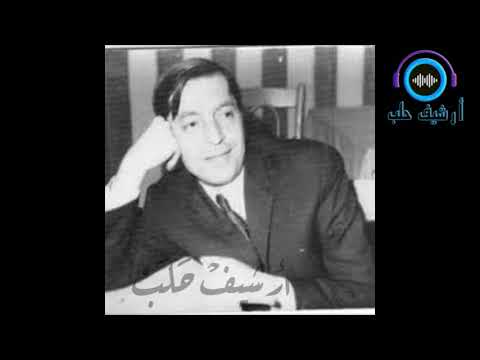 محمد خيري فتنت الملائكة قبل البشر ودور بين الدلال والغضب فترة السبعنيات تسجيل نادر جدا جزة 2
