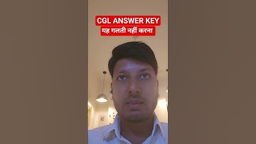 😤 “SSC Ka Unbelievable Step! Answer Key Di, Freedom Le Li 😡”