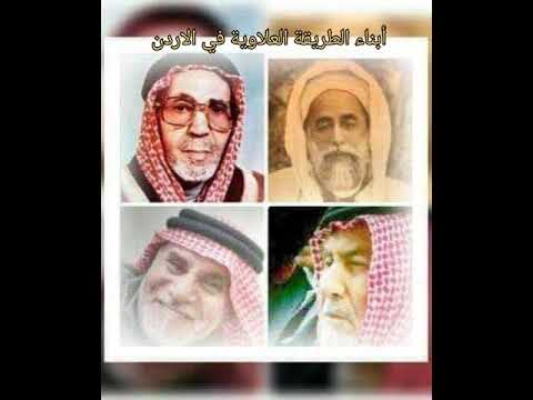 سلسلة شروحات قصائد ديوان مولانا العلاوي قصيدة يا ساقي الخمرة روحي فداك البيت 1 7 مولانا العلاوي