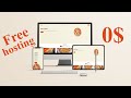 free hosting