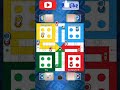 ludo game #shorts