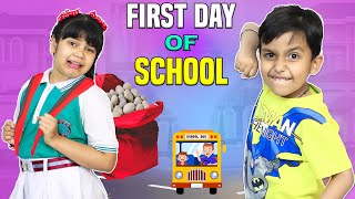 PIHU Chali SCHOOL | Good Kid vs Bad Kid | ToyStars