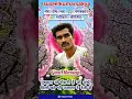 #trending video#short video#viral video#YouTube trending short viral video