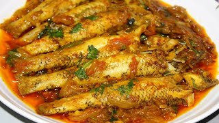 গঙগর টটক বল মছর ঝল Bele Macher Jhal Recipe Bengali Fish Curry