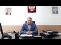 Поздравление Главы Администрации МО Подгороднепокровский сельский совет