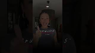 ترجمة اغنية                  ترند                 ترجمة          اغاني مترجمة                ترندد سمعها