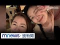 國際貿易與港口費爭議