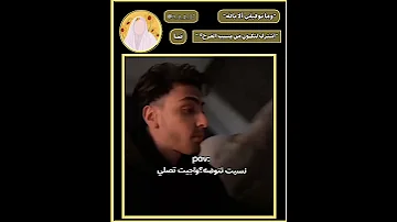 حسين مني وانا من حسين اكسبلور نبو لايك نبوش متابعه شيعة علي للأبد علي مع الحق والحق مع علي 