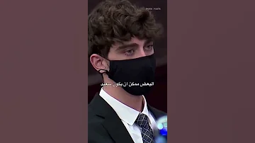 الحكم على الشاب الأمريكي كاميرون هيرين كامل داخل المحكمة 