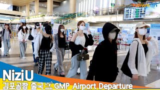 니쥬, 김포국제공항 출국✈️NiziU(ニジュー) Airport Departure 2025.8.12 Newsen