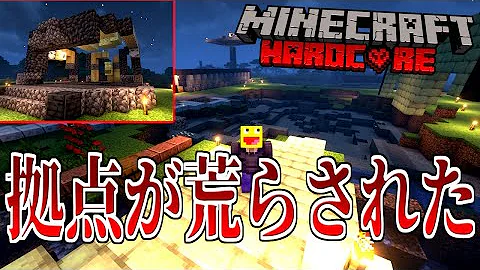 マイクラベルトコンベアコマンド