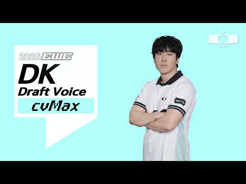 씨맥 (cvMax)의 밴픽보이스를 라이브로! - BLG전 밴픽 비하인드ㅣ2026 EWC thumbnail