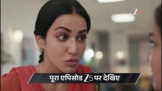 Ganga Mai Ki Betiyan | Ep 86 | Preview | Dec, 18 2025 | Amandeep Sidhu, Shubhangi Latkar | Zee TV