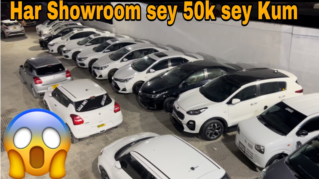 Limited Car Stock , Used Cars for sale , karachi Car Market , latest