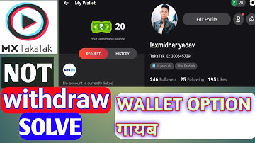 MX taka tak earning not withdraw । Wallet option not showing on MX taka tak । MX taka tak