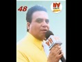 Hv 1310  am loteria  audios el vacilon  de victor sanchez  musica de yuri