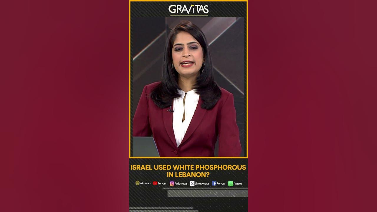 Gravitas: Did Israel use white phosphorous in Gaza war?