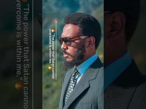 ሰይጣን ሊያሸንፈው የማይችለው ኃይል በውስጤ ነው ነብይ እዩ ጩፋ ነብይ Protestantmezmur Song 2025 Shorts Short Mezmur