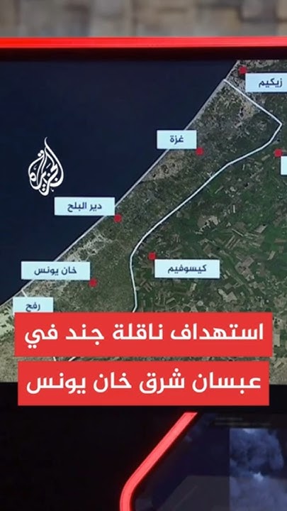 :               
 - نشر قبل 6 دقيقة