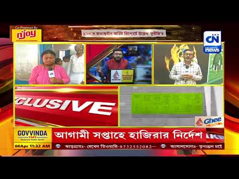 ভিডিও: দ্য গার্ল ইন দ্য পিঙ্ক ড্রেস: বিশ্বের প্রথম বার্বি থিমযুক্ত রেস্তোরাঁ