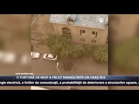 Video: Prima Noastră Privire Asupra Insurgenței: Furtună De Nisip