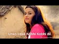 Man Bhatke Teri Aur Bar Bar New Whatsapp Status Video Song