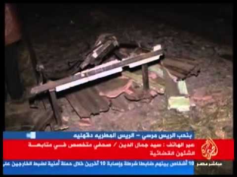 موجز أخبار الثانية عشرة ظهرًا 17-1-2013