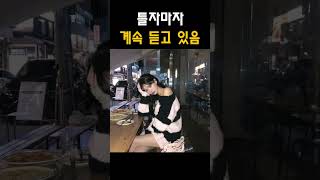이거 뭐야 왜 좋냐 #playlist #rnbmusic  #카페음악  #느좋플리 #감성힙합 #러닝플리 @U_U_LIST ​
