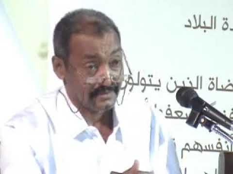 عادل خلف الله 1