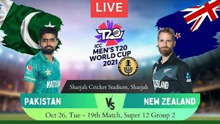 Pakistan vs New Zealand Live ICC T20 World Cup 2021 | PAK vs NZ Live | T20 World Cup Live Streaming