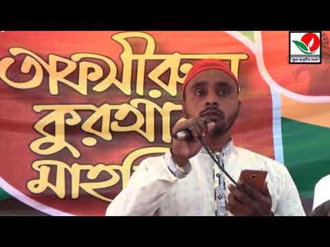 islamic-song-he-rasul-by-||-হে-রাসূল-তোমার-শানে-কবি-কবিতা-বানায়