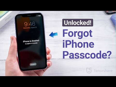 How to Unlock