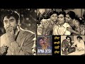 Kishore Kumar - Apna Desh (1972) - 'rona kabhi nahin rona' Mp3 Song