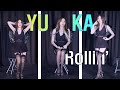 걸크러쉬 ガールクラッシュ Girl Crush 유카 ユカ Yuka ( Brave Girls - Rollin' ) Fancam 4K 20211031