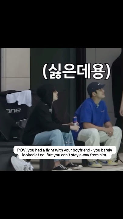 If you have watched that ep, you might know what I mean 🫠 #wonwoo #mingyu #minwon #meanie #세븐틴