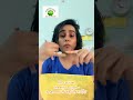 Calcium, B12, Vitamin D और Iron कहाँ से आएंगे? 🤔#VeganNutrition #PlantBasedHealing #DrShilpaThakur