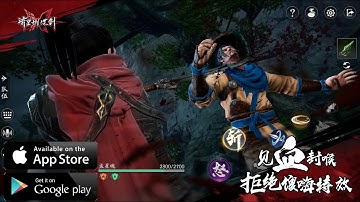 Meteor, Butterfly Sword (Android / iOS) Trailer