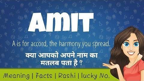 #Amit ke Facts | Amit naam ka mtlb? | Amit name Whatsapp status | Amit Ka Arth | Amit Name Meaning |