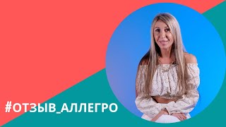 Ученица Школы музыки АЛЛЕГРО | Казань - Юлия Морозова