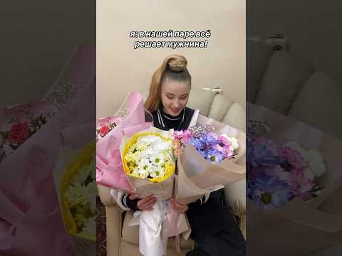 девочки, признавайтесь у