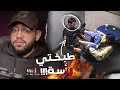 اللحظه التي سمع فيها المحقق اعتراف مرعب قضية أنجيلا ستولدت اللحظه التي سمع فيها المحقق اعتراف مرعب قضية أنجيلا ستولدت