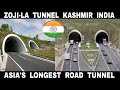 Zojila tunnel kashmir  indias biggest infrastructure project  debdut youtube