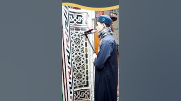 سورة الفاتحة برواية الإمام قنبل ابن كثير  #إتقان_التجويد #كريم_أبوخيشة #تجويد