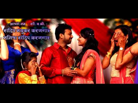 royal-marathi-wedding-title-|-mangalashtak-once-more-|-kautuk-weds-priyanka